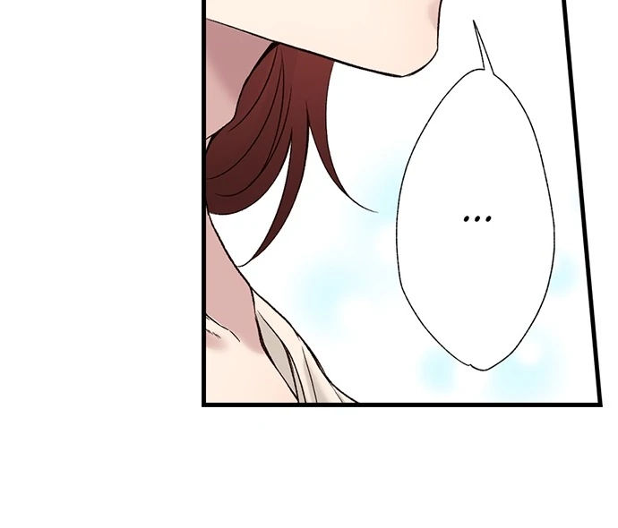 Making Love in a World Where It’s Taboo Chapter 61 114 ch 61 14