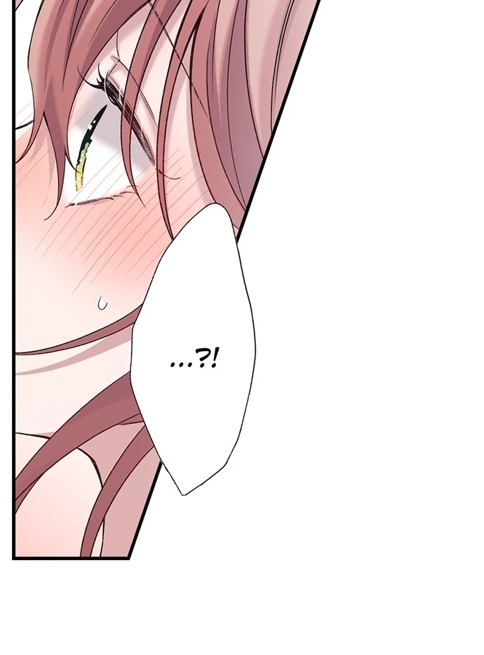 Making Love in a World Where It’s Taboo Chapter 61 105 ch 61 5