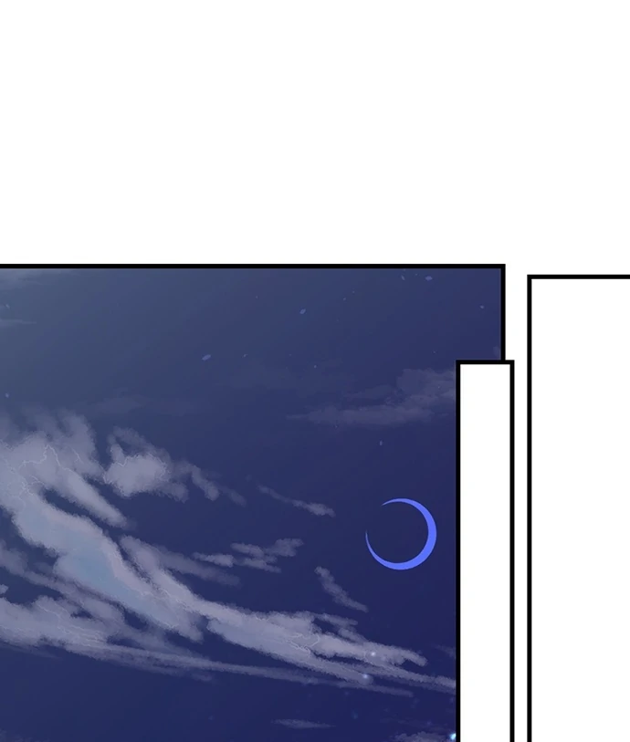 Making Love in a World Where It’s Taboo Chapter 62 129 ch 62 29