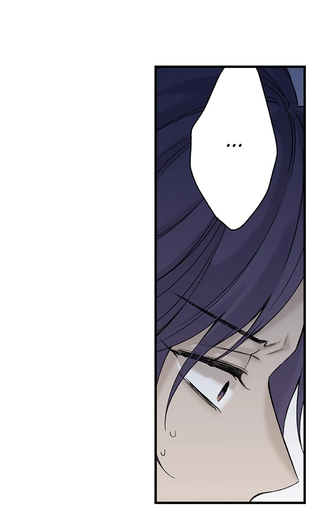 Making Love in a World Where It’s Taboo Chapter 62 106 ch 62 6