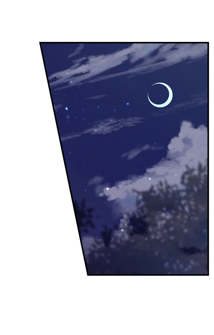 Making Love in a World Where It’s Taboo Chapter 64 126 ch 64 2