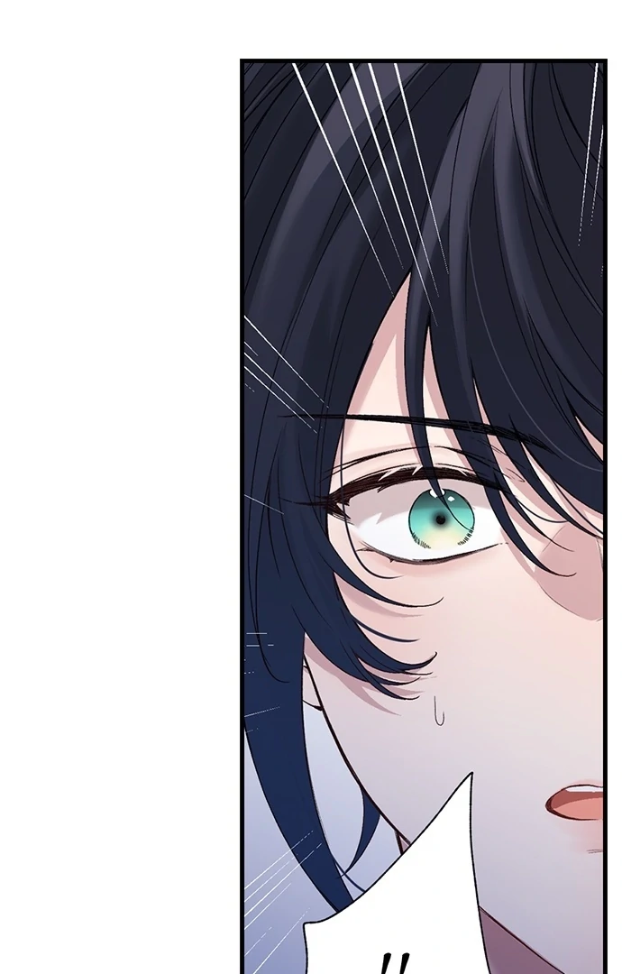 Making Love in a World Where It’s Taboo Chapter 67 94 ch 67 18