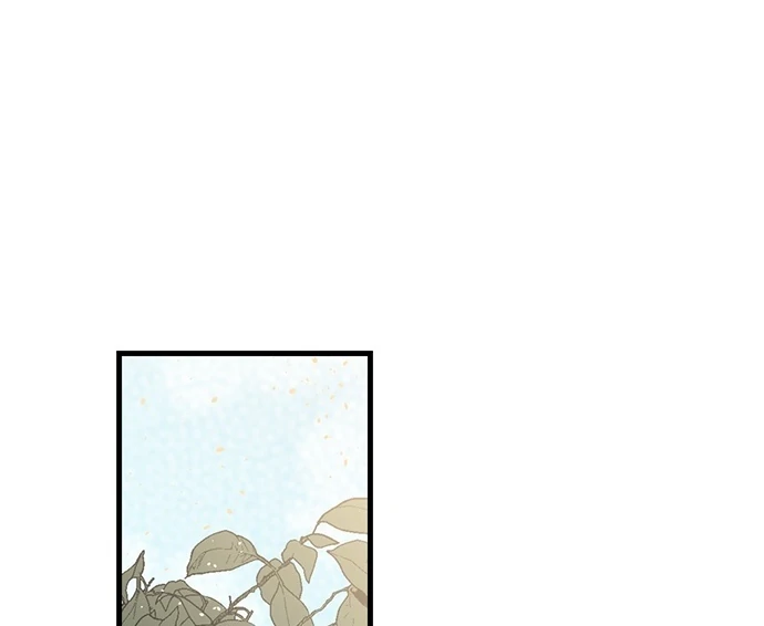 Making Love in a World Where It’s Taboo Chapter 71 141 26