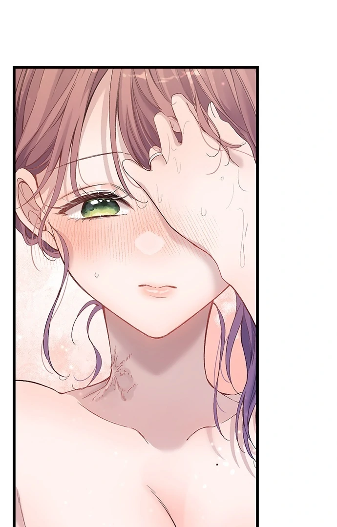 Making Love in a World Where It’s Taboo Chapter 76 113 19