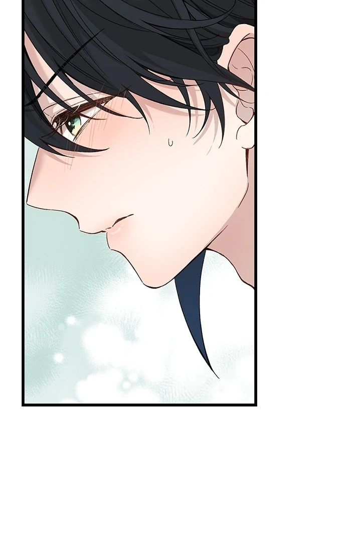 Making Love in a World Where It’s Taboo Chapter 77 136 24