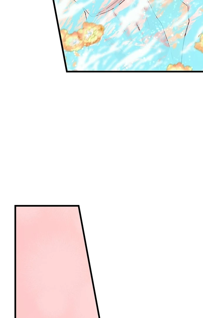 Making Love in a World Where It’s Taboo Chapter 78 85 12