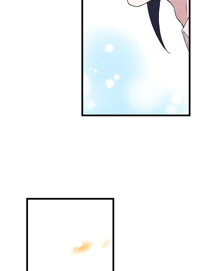 Making Love in a World Where It’s Taboo Chapter 78 92 19