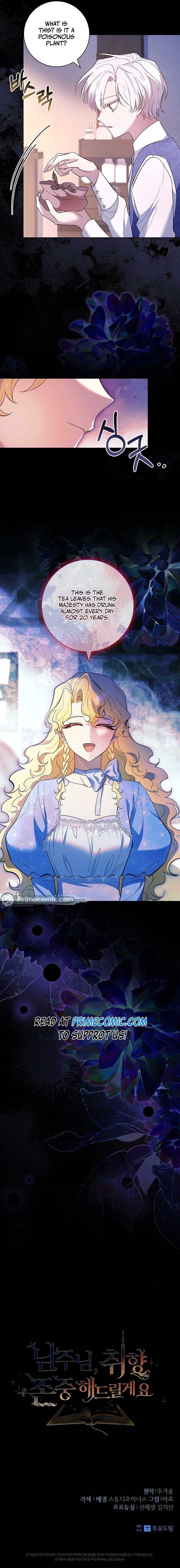 Male Lead, I’ll Respect Your Taste Chapter 59 55 13