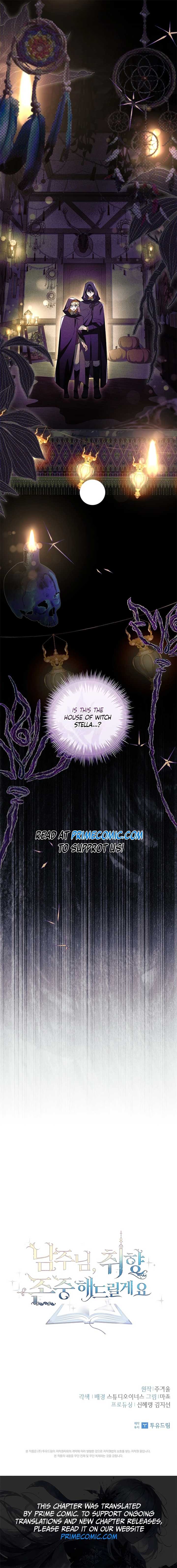 Male Lead, I’ll Respect Your Taste Chapter 61 67 15