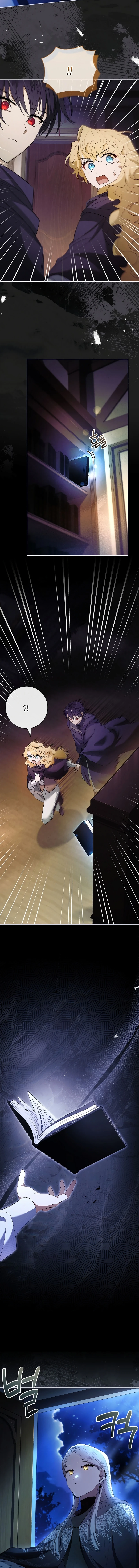 Male Lead, I’ll Respect Your Taste Chapter 62 66 ch 62 11