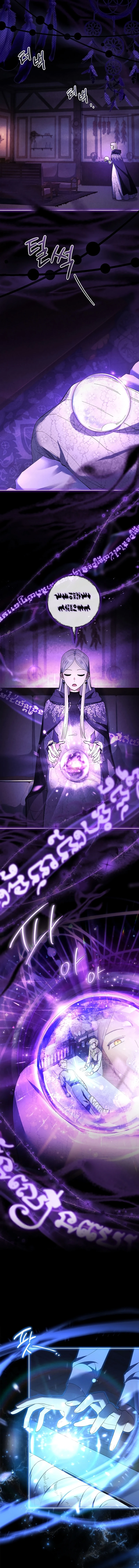 Male Lead, I’ll Respect Your Taste Chapter 62 69 ch 62 14