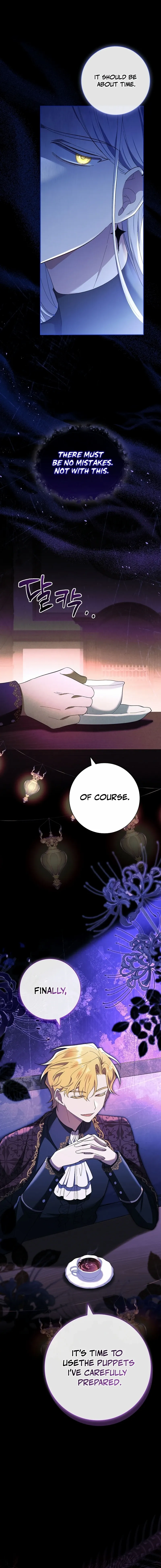 Male Lead, I’ll Respect Your Taste Chapter 65 77 ch 65 16