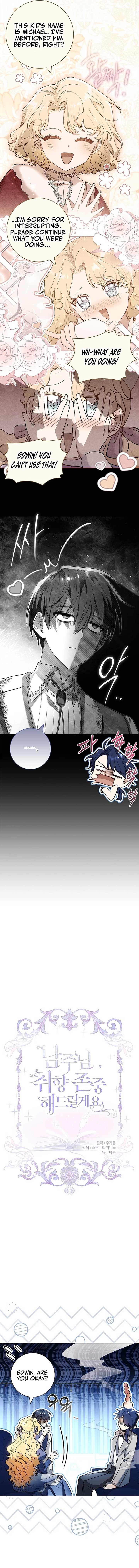 Male Lead, I’ll Respect Your Taste Chapter 68 63 05