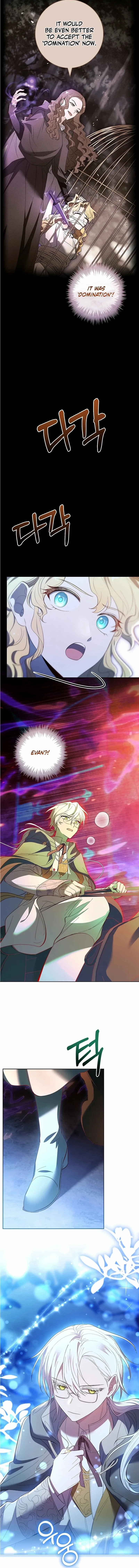 Male Lead, I’ll Respect Your Taste Chapter 69 65 ch 69 13