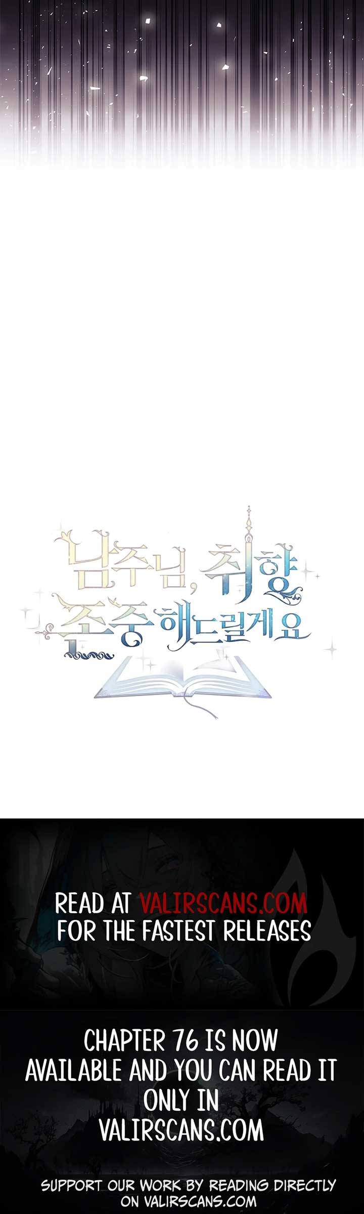 Male Lead, I’ll Respect Your Taste Chapter 72 79 ch 72 18