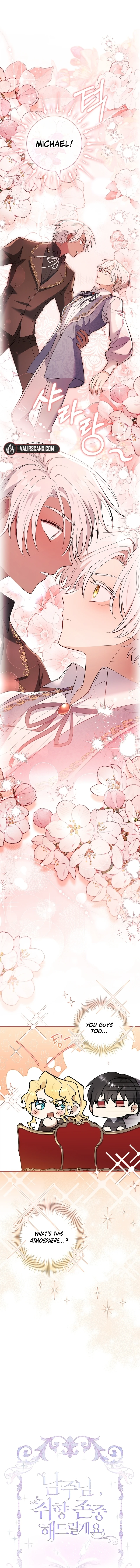 Male Lead, I’ll Respect Your Taste Chapter 74 71 ch 74 10