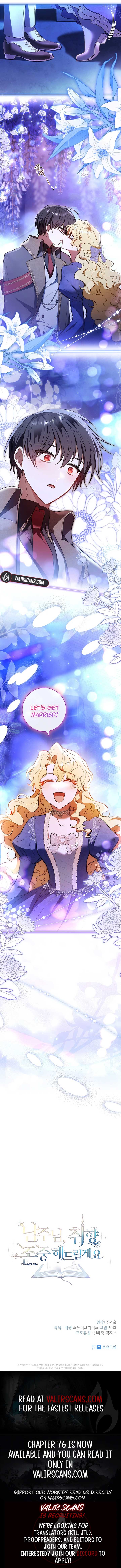 Male Lead, I’ll Respect Your Taste Chapter 75 51 ch 75 11