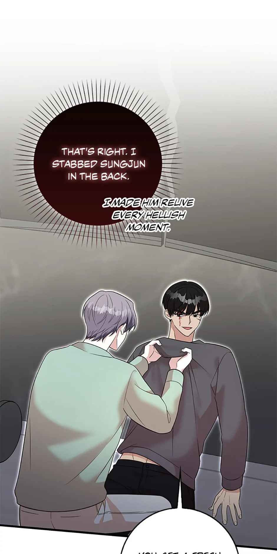 Male Lead Likes My Support! Chapter 21 246 11