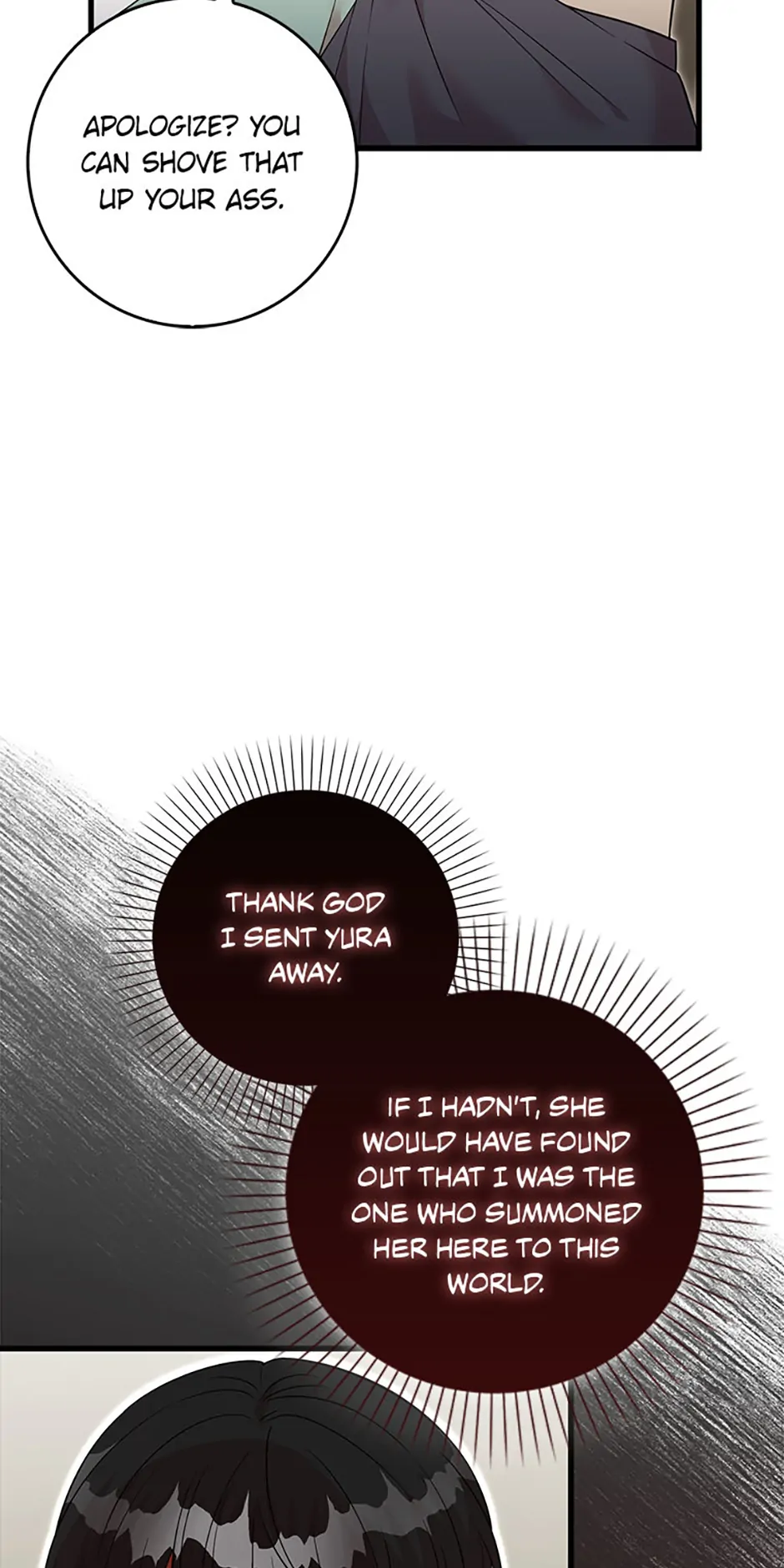 Male Lead Likes My Support! Chapter 21 250 15