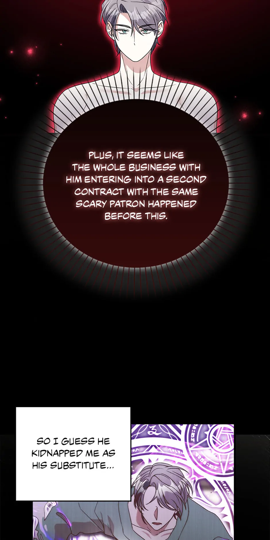 Male Lead Likes My Support! Chapter 21 252 17