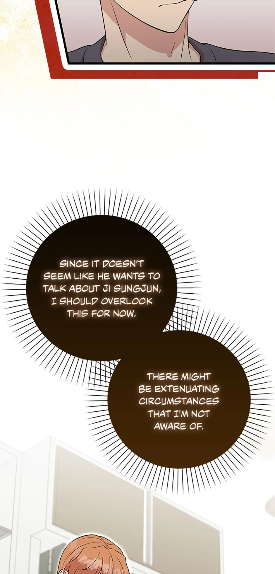 Male Lead Likes My Support! Chapter 21 302 67