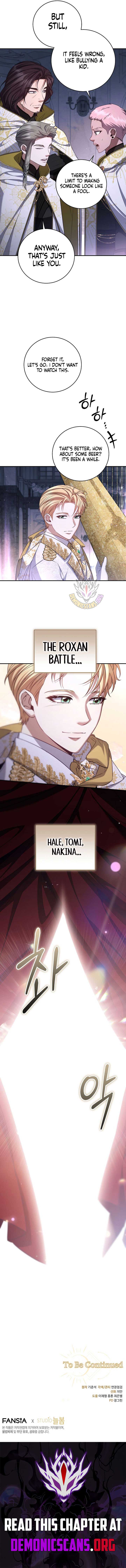 Margrave’s Bastard Son was The Emperor Chapter 84 63 13