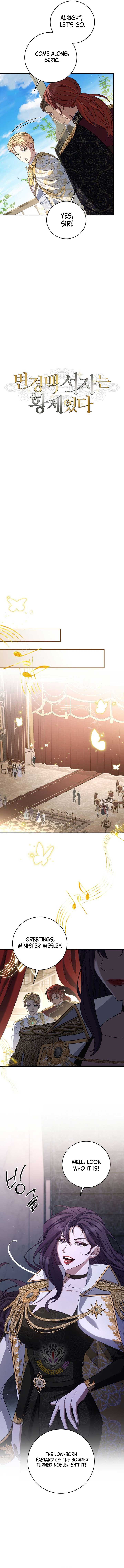 Margrave’s Bastard Son was The Emperor Chapter 84 52 2