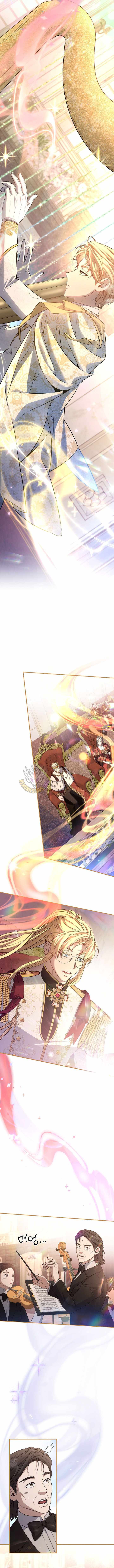 Margrave’s Bastard Son was The Emperor Chapter 85 50 04