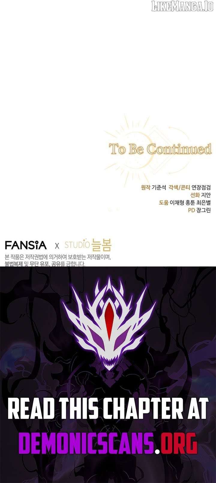 Margrave’s Bastard Son was The Emperor Chapter 87 59 13