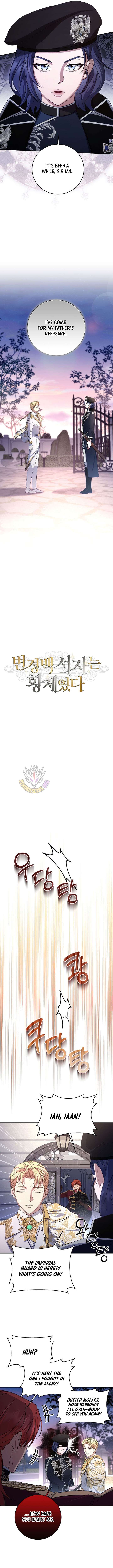 Margrave’s Bastard Son was The Emperor Chapter 88 62 9