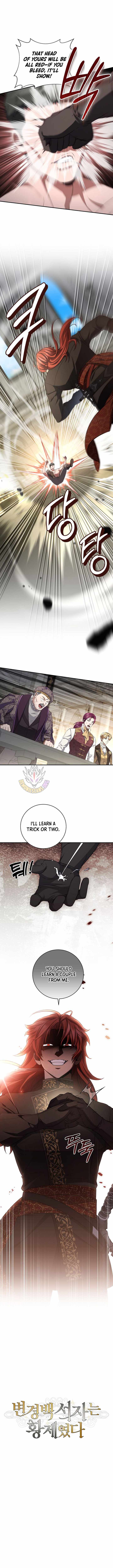 Margrave’s Bastard Son was The Emperor Chapter 91 47 04