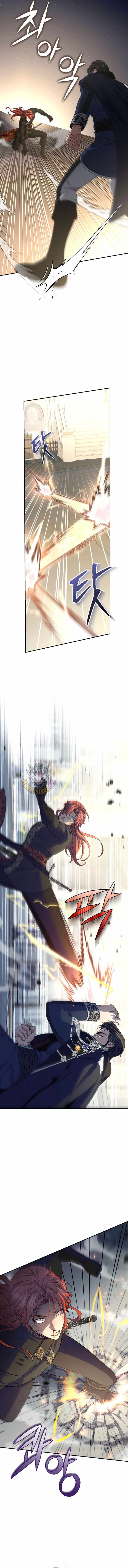 Margrave’s Bastard Son was The Emperor Chapter 92 61 12