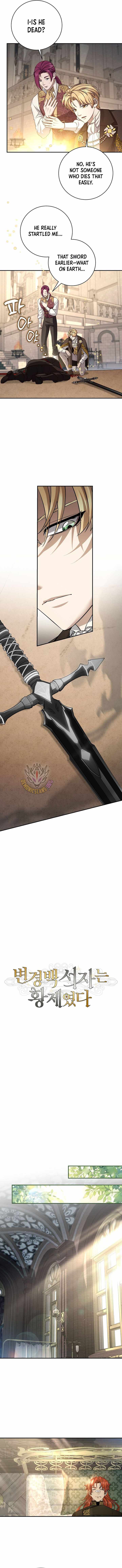 Margrave’s Bastard Son was The Emperor Chapter 93 57 08