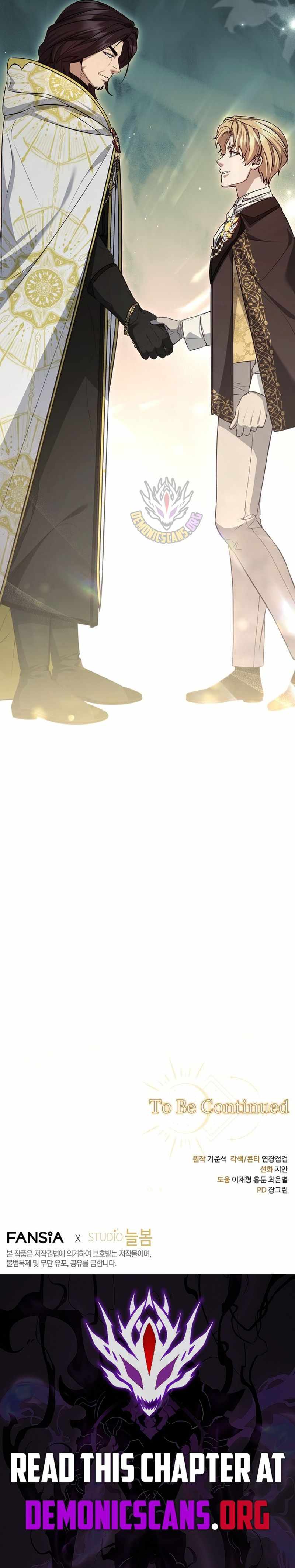 Margrave’s Bastard Son was The Emperor Chapter 94 59 13