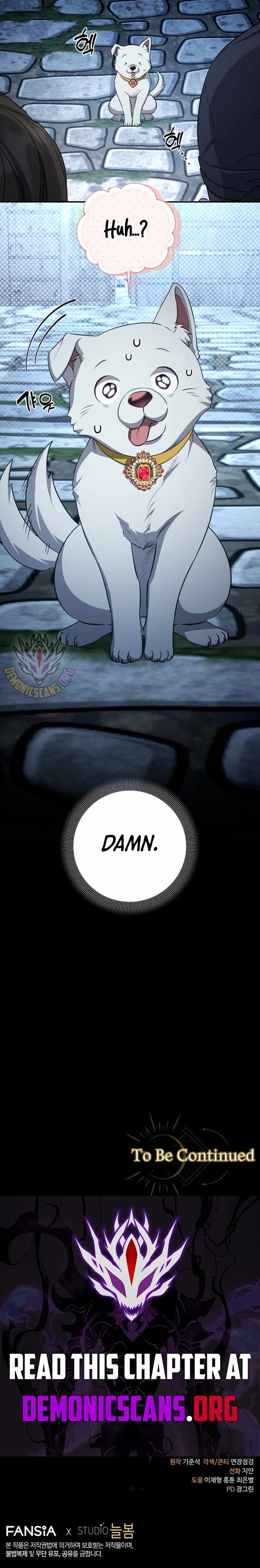 Margrave’s Bastard Son was The Emperor Chapter 96 59 13