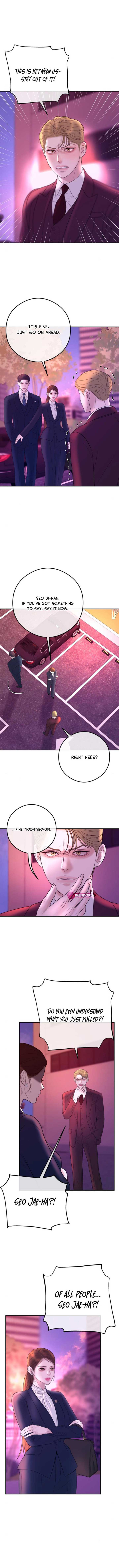 Marriage is with your brother Chapter 13 44 3