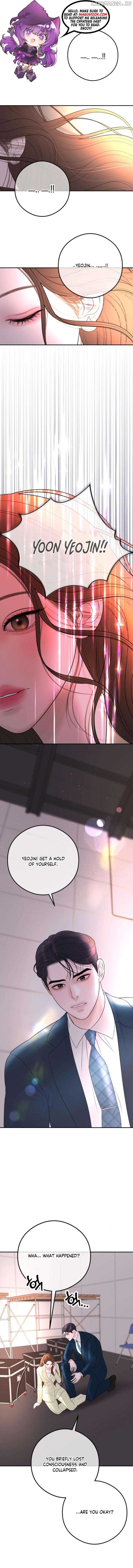 Marriage is with your brother Chapter 16 54 08