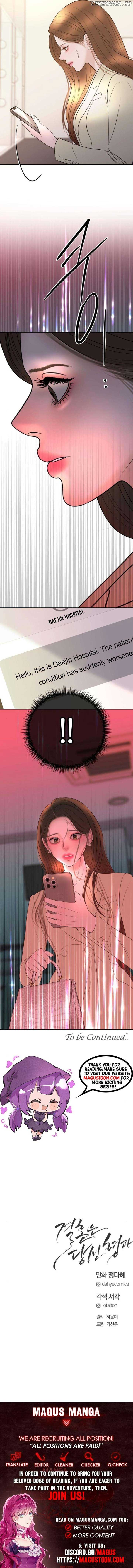 Marriage is with your brother Chapter 16 57 11