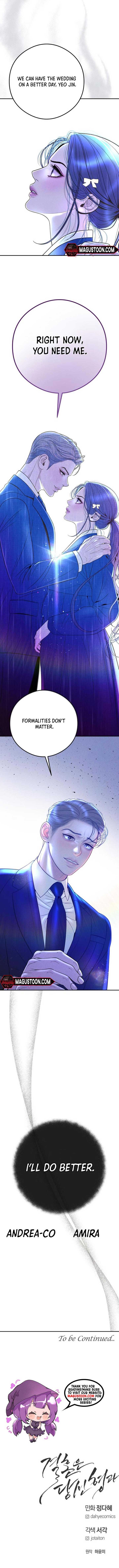 Marriage is with your brother Chapter 2 67 14