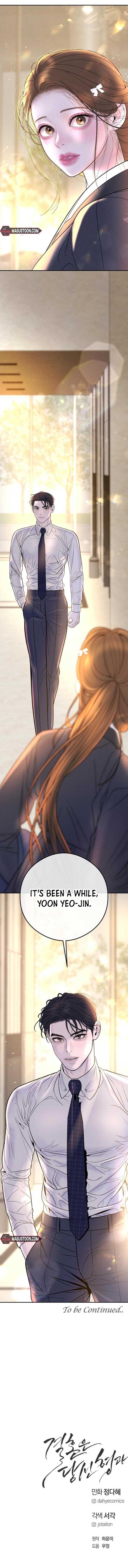 Marriage is with your brother Chapter 3 66 13