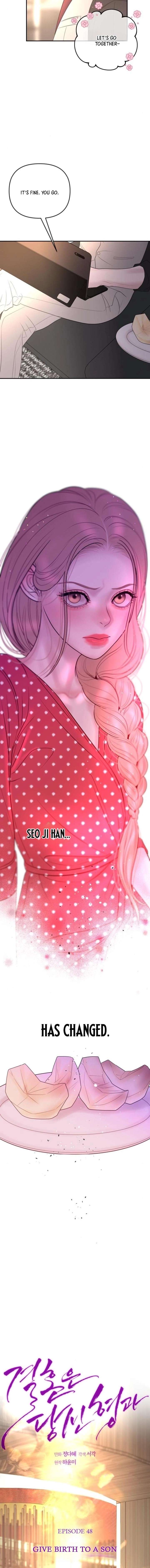 Marriage is with your brother Chapter 48 66 05