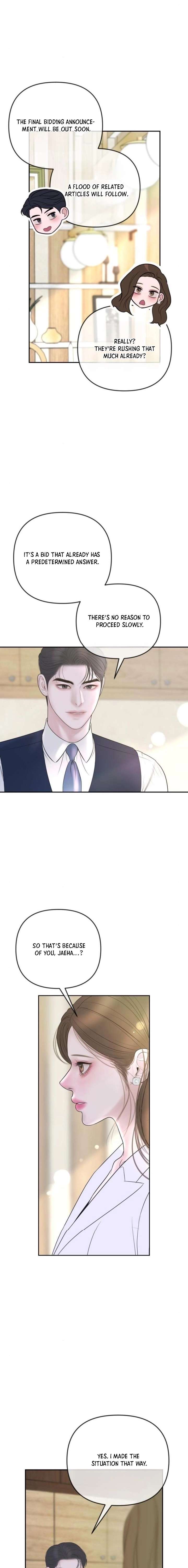 Marriage is with your brother Chapter 48 78 17