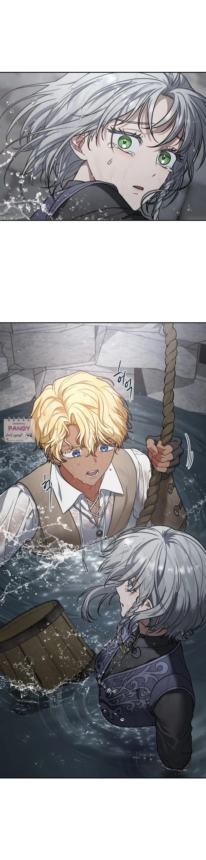 Marriage of Convenience 2: An Unforgettable Song Chapter 16 148 09