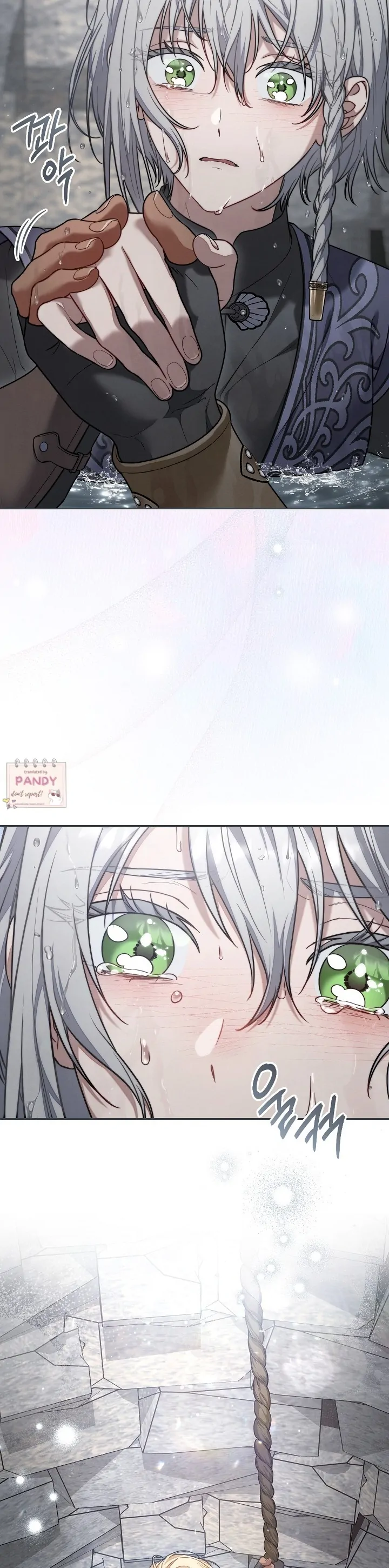 Marriage of Convenience 2: An Unforgettable Song Chapter 16 150 11