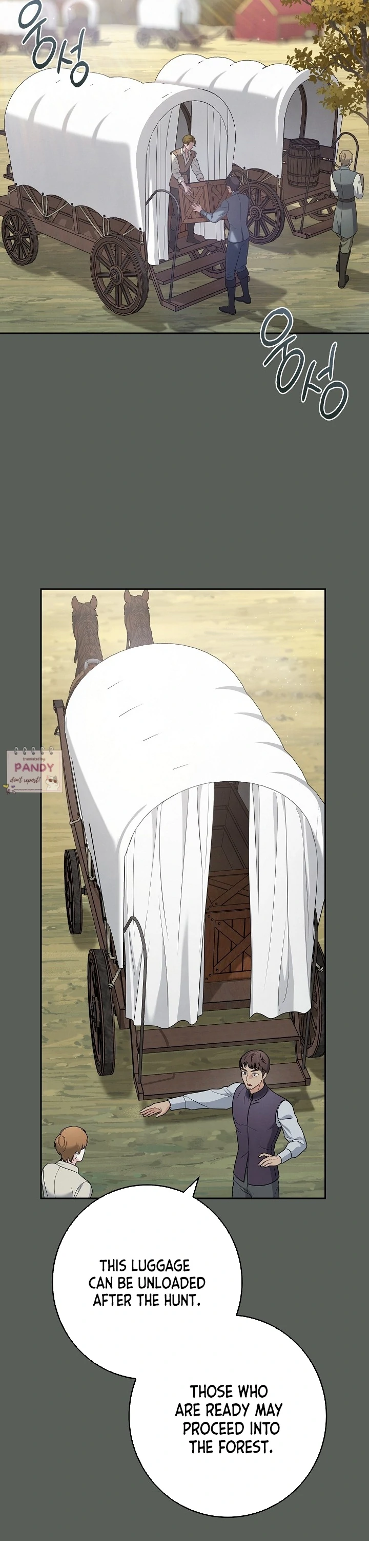 Marriage of Convenience 2: An Unforgettable Song Chapter 16 154 15