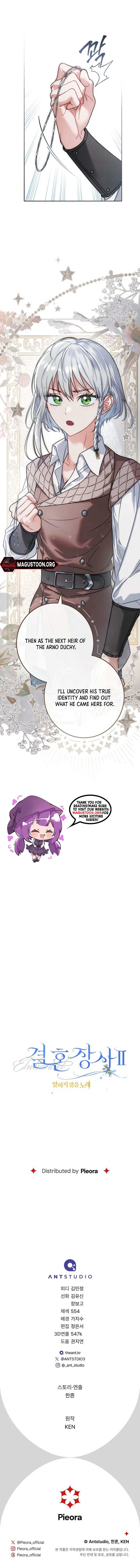 Marriage of Convenience 2: An Unforgettable Song Chapter 2 47 11