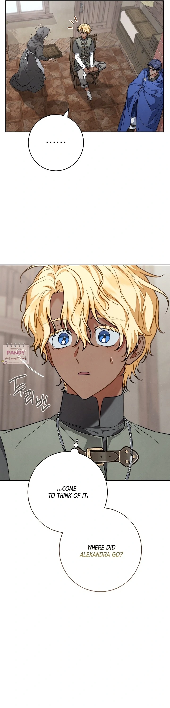 Marriage of Convenience 2: An Unforgettable Song Chapter 20 173 37