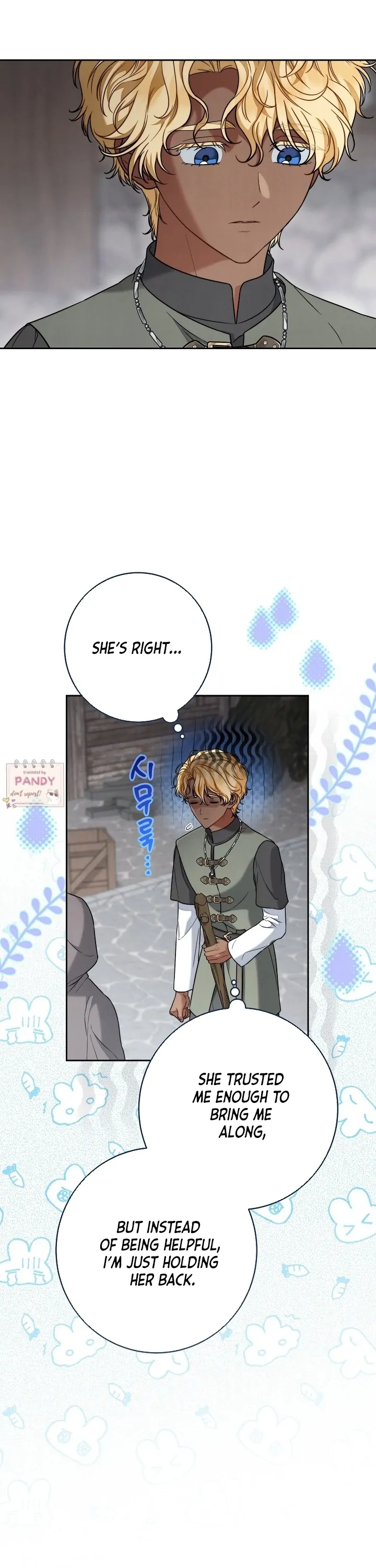 Marriage of Convenience 2: An Unforgettable Song Chapter 21 152 22