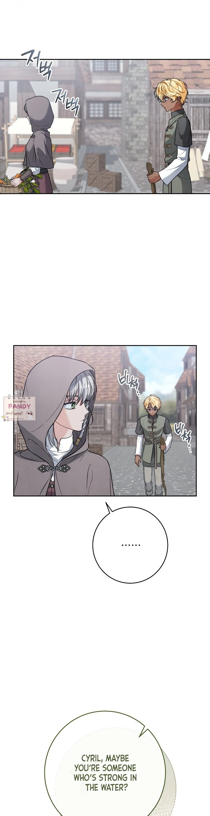 Marriage of Convenience 2: An Unforgettable Song Chapter 21 153 23