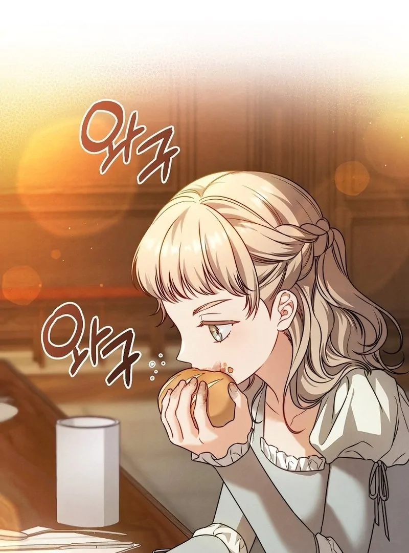 Marriage of Convenience 2: An Unforgettable Song Chapter 29 438 059